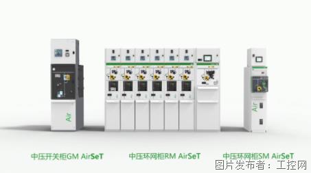 数字化与绿色低碳双轮驱动 施耐德电气赋能新型电力系统转型